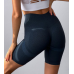 Спортивні велосипедки жіночі Push Up безшовні пуш ап базові темно-сині короткі Спортивні велосипедки жіночі Push Up безшовні пуш ап базові темно-сині короткі
